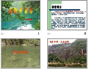 “感谢”散文重写_650字