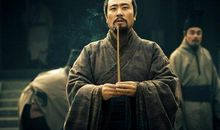 许麋孙简伊秦传