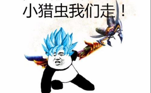 阅读“不要成为一个好勇气”，_400字