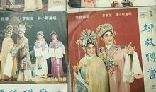 二公孙陶四张传