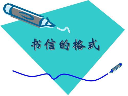 如何提高写作技巧