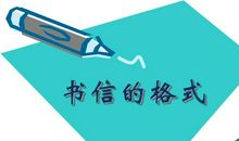 如何提高写作技巧