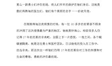 经验交流：作文学习心得