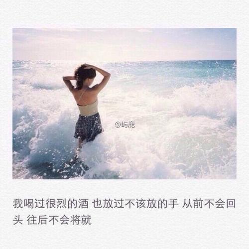 秘密的爱_50字