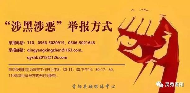 选定的结构，装扮文章