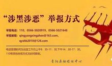 精选结构，扮靓文章