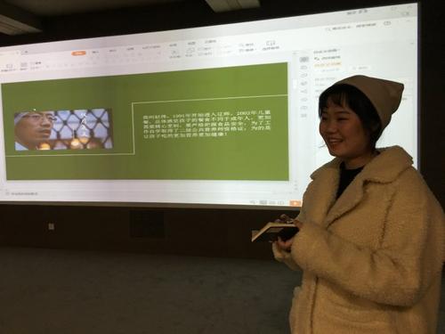 听这个课程_750字