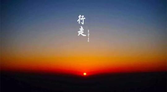 感受生活中的阳光_450字