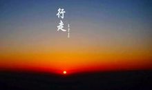 感受生活中的那一缕阳光_450字