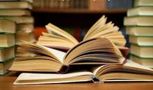 读书的目的与方法