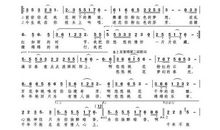 悠悠粉笔情_700字