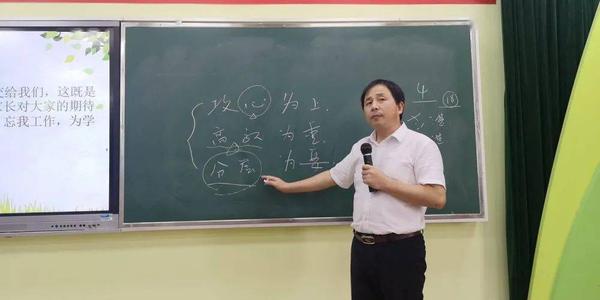 老师蔡，我的女王lan_1000字
