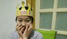 寒假趣事--姐姐的生日会_700字