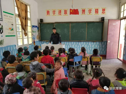 有一个梦想，有希望 - 学校的第一课_350字