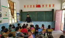 有梦想就有希望——开学第一课读后感_350字