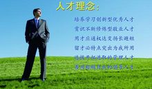 以“竞争·合作”为话题的写作指导