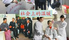 以“生命的跪拜”为话题的写作指导