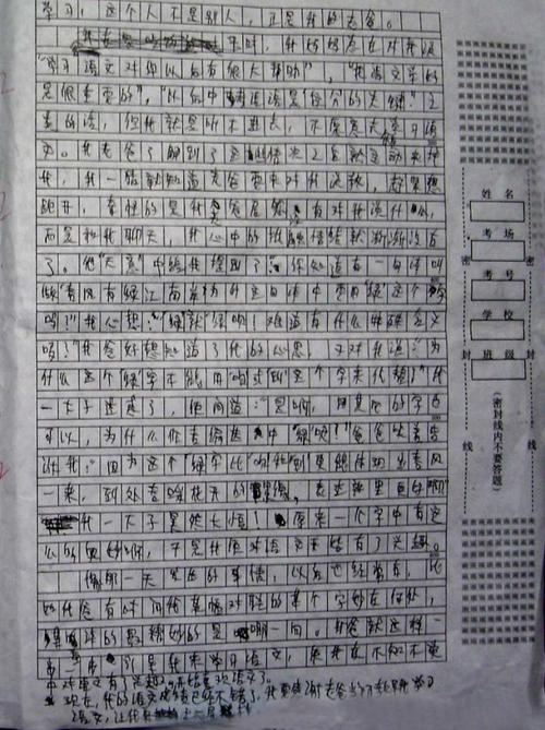 构成经验：好艺术家体验