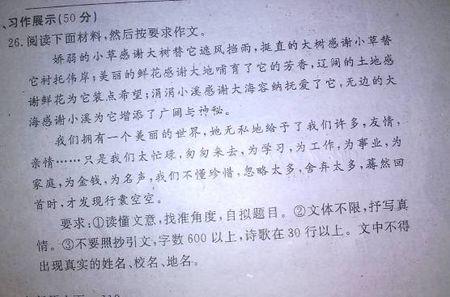 构成经验：审查问题