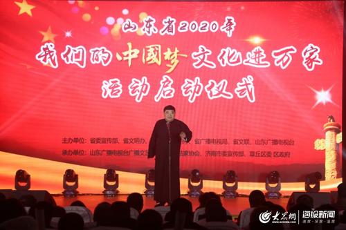 青年，激情，理性，责任，将被视为我们的怀抱，明天拥抱，挑战未来！因为我们坚信中国的未来不是梦想！
