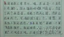 五月，艺术的魅力_500字