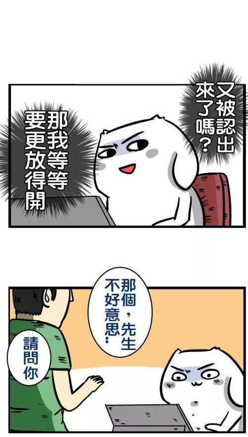 绝望即将到来_600字