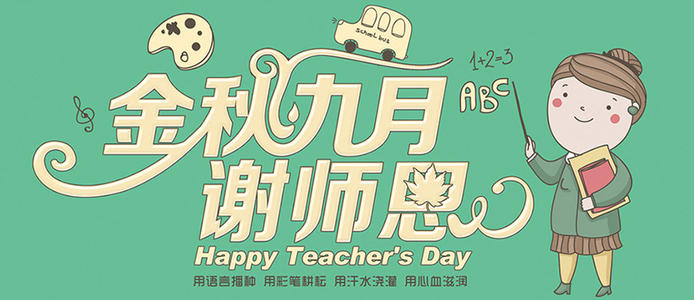 触摸 - 破碎*礼物_1500字