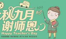 感动——破碎*礼物_1500字