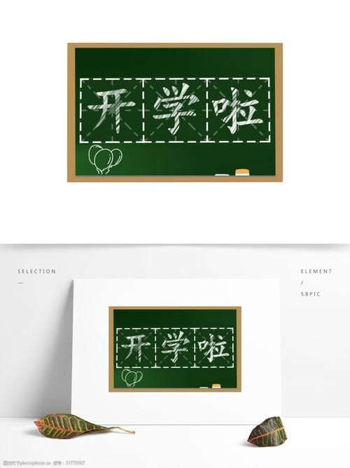风漂浮，你抱着我，
