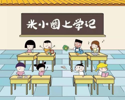[2016年最终论文]自然的神秘_400字_550字