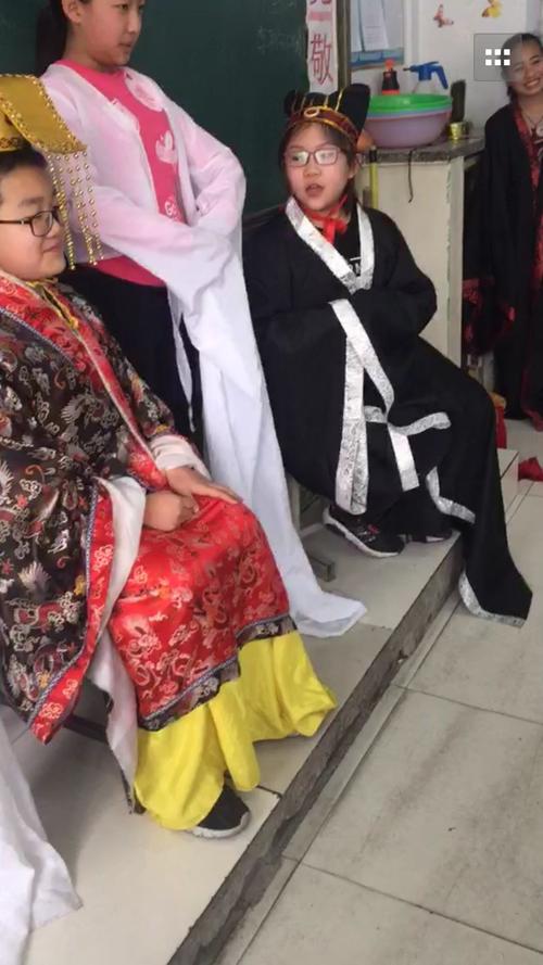 子使剧_800字