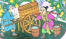 《周处》扩写_900字