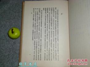 冷灼热（“乘客”持续诗歌）_500字