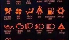 那盏灯、亮着_700字