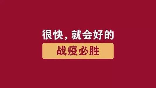 [2016年最终论文]他也非常脆弱_1000字