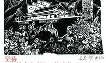 以“美”为话题的写作指导