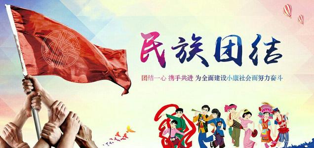   谢谢你们！