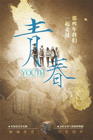 时间走过这一刻_250字