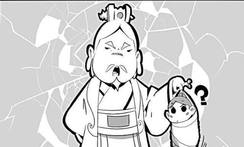 杜周杜许孟来尹李谯郤传