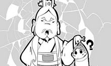 杜周杜许孟来尹李谯郤传