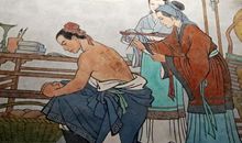 成语故事：无出其右_650字