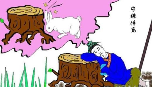成语故事：煮豆燃烧_300字