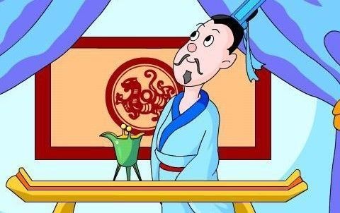 成语故事：中金金_900字