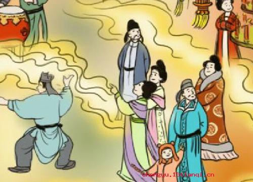成语故事：热_450字