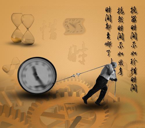 [3月文论]时间，它在哪里？