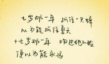 这个夏天，与书相逢_600字