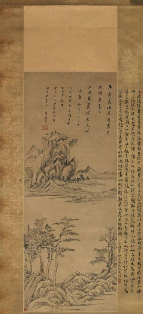 成语大全：白川回到了大海