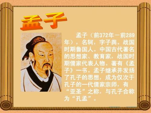 成语Daquan：破碎到盛