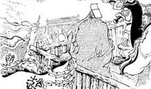 成语故事:背水一战