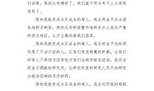 假如世界没有了战争_700字